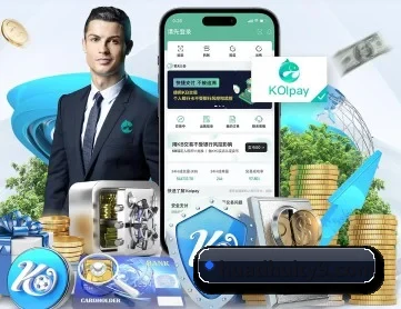 华体会 APP 深度功能